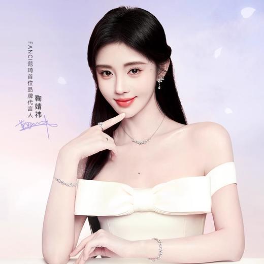 FANCI范琦银饰【紫藤花系列】紫藤花漾耳环女时尚小众耳饰 商品图1