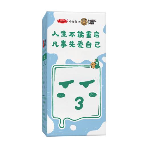 【快递到家-常温】小方白脱脂纯牛奶 200ml*24盒 商品图4