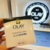 OLAY玉兰油长效滋润面霜100g 商品缩略图1