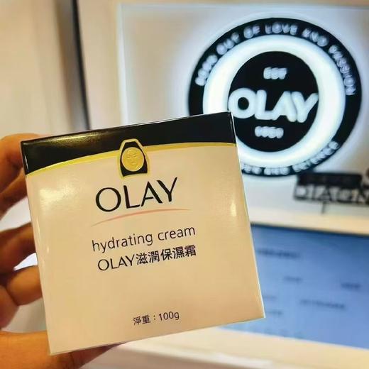 OLAY玉兰油长效滋润面霜100g 商品图1