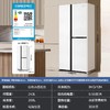 海尔503L双开三门零嵌入家用风冷无霜电冰箱一级能效BCD-503WGHFT1BWLU1 商品缩略图4