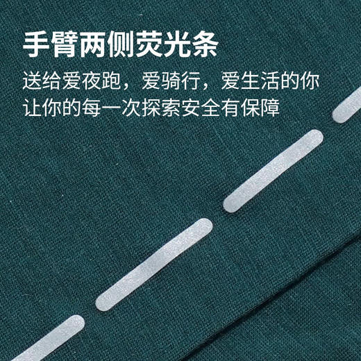 灰壳GP美利奴羊毛男士速干衣运动长袖户外徒步登山防晒透气排汗T恤 商品图3
