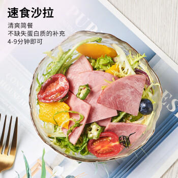 万威客 经典牛肉火腿150g 火腿片早餐三明治午餐肉香肠牛肉熟食烧烤食材 商品图5