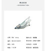 westory2023年夏季新款牛仔布优雅尖头细高跟空鞋女56041 商品缩略图3