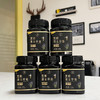 【前20名 买4送1】到手5罐 黑蜂薰衣草蜜 500g/罐*5 蜂蜜 温水冲服 新疆蜜源地 波美度≥42° 商品缩略图0