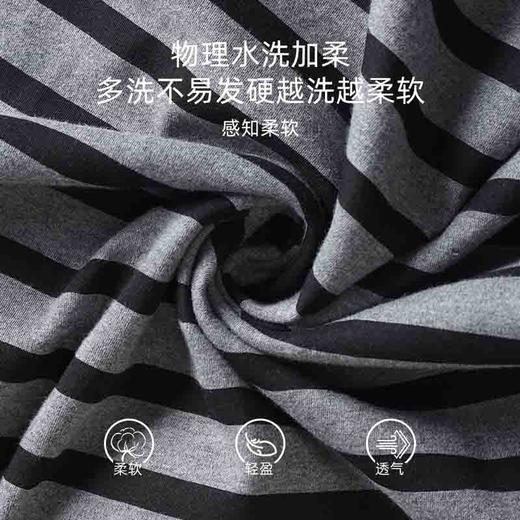 洁丽雅夏季新款女士家居服短袖短裤套装轻薄透气带胸垫可外穿睡衣 商品图7