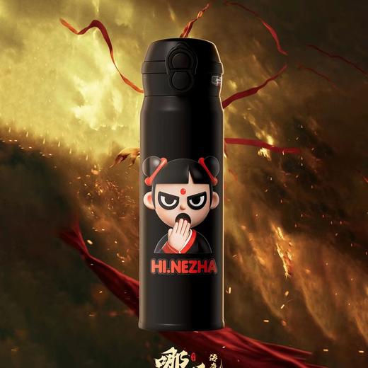 哪吒*熊本士联名款新版双盖吸管保温杯 商品图5