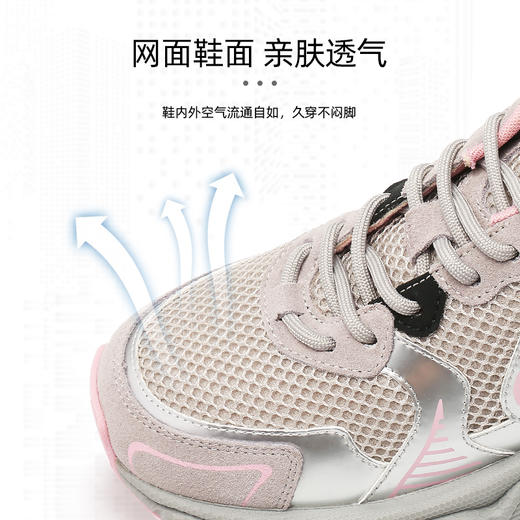 Sacha休闲绑带老爹鞋|轻便缓震回弹好，透气网面可穿四季 商品图11