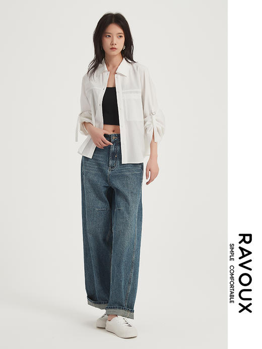 271199905立体分割阔腿牛仔裤 商品图3