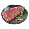 美国安格斯谷饲翼板牛排  约120g/份 商品缩略图1