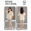 洁丽雅夏季女士家居服短袖短裤套装舒适透气可爱印花大码套头睡衣 商品缩略图3