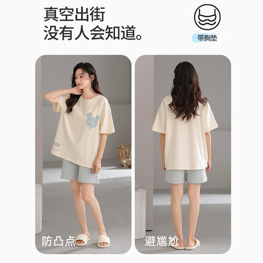 洁丽雅夏季女士家居服短袖短裤套装舒适透气可爱印花大码套头睡衣 商品图3