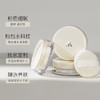 蒂洛薇定妆散粉 控油持久不脱妆防水防汗补妆蜜粉清透 商品缩略图1