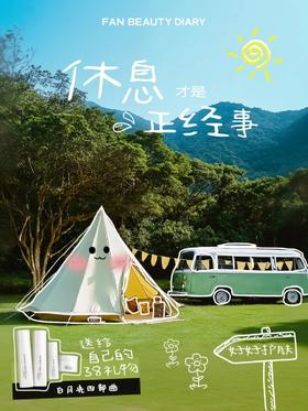 春日涂鸦|在发一种很新的朋友圈