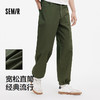 森马休闲裤男宽松直筒裤垂感纯色百搭纯棉长裤轻工装夏季裤子简约 商品缩略图1