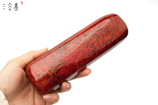 三希堂  流霞系列  犀皮金漆茶则 商品图11