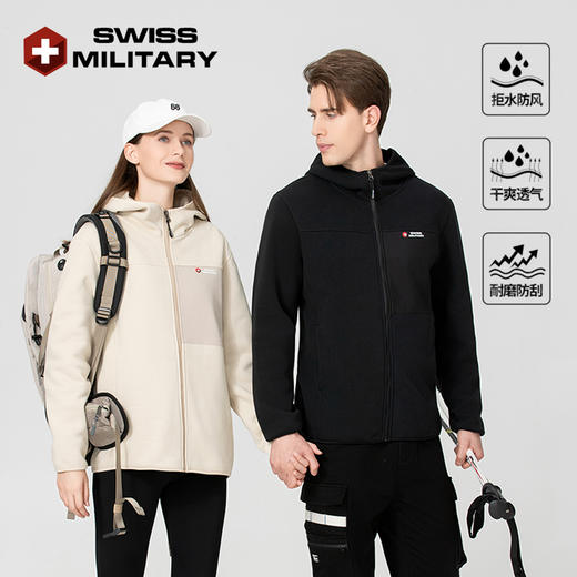 【赠7A抗菌防臭长短袜随机发（8双）】SWISS MILITARY轻暖加绒外套，瑞士百年户外专业品牌，男女同款 商品图6