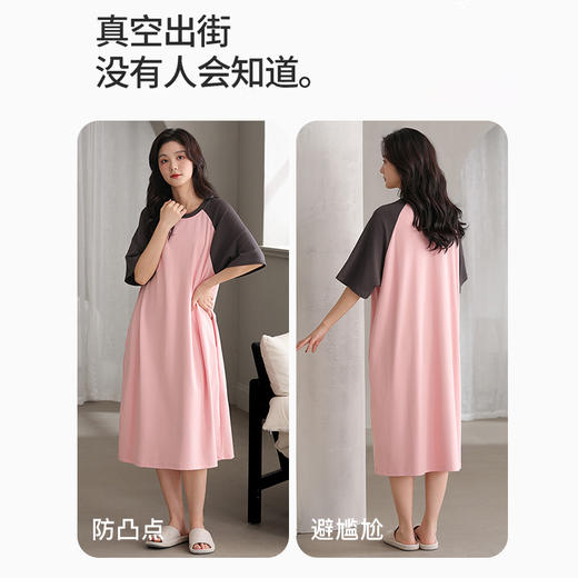 洁丽雅正品女士大码过膝长裙气质女孩短袖睡裙舒适大码宽松家居服 商品图3
