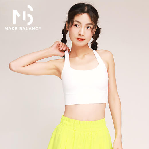 Makebalancy/慕柏郦蝴蝶美背运动健身防震一体杯收副乳1955 商品图1