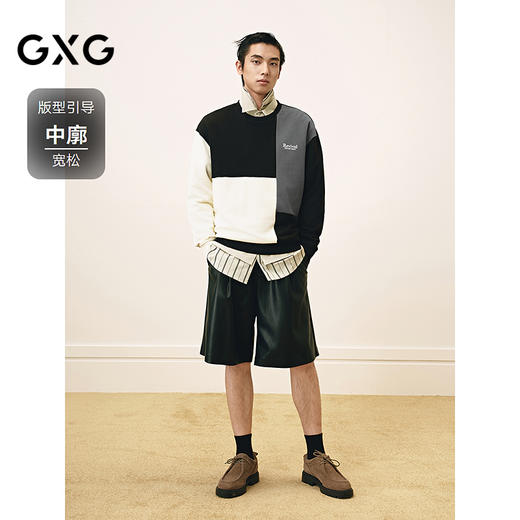 GXG男装 圆领色块拼接卫衣通勤长袖上衣撞色卫衣 2025春季热卖 商品图1