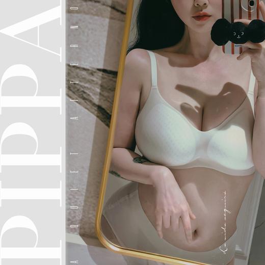 [屁侠亲荐]HOLF哈夫 轻肌感系列莫代尔内衣/内裤  经典黑/奶酪白/拿铁咖 多尺码可选 商品图0