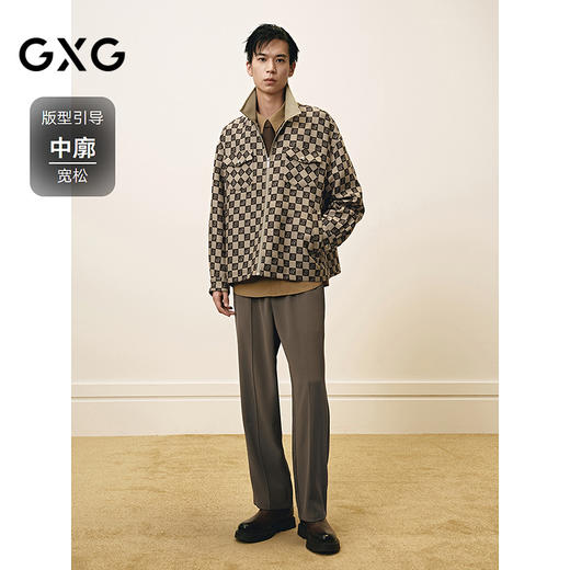 GXG男装 提花棋盘格潮流领口PU翻领通勤简约夹克外套 25年春热卖 商品图1
