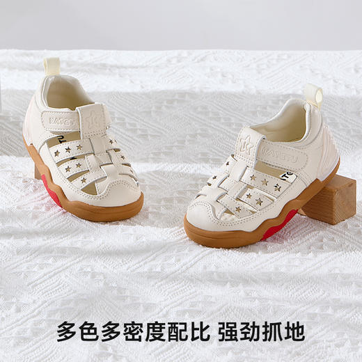 卡特兔宝宝学步鞋2025夏季新品软底婴儿鞋防滑耐磨透气儿童凉鞋 商品图4