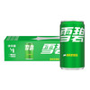 可口可乐（Coca-Cola）雪碧 Sprite 柠檬味 迷你碳酸饮料 200ml*12罐 整箱装 商品缩略图3