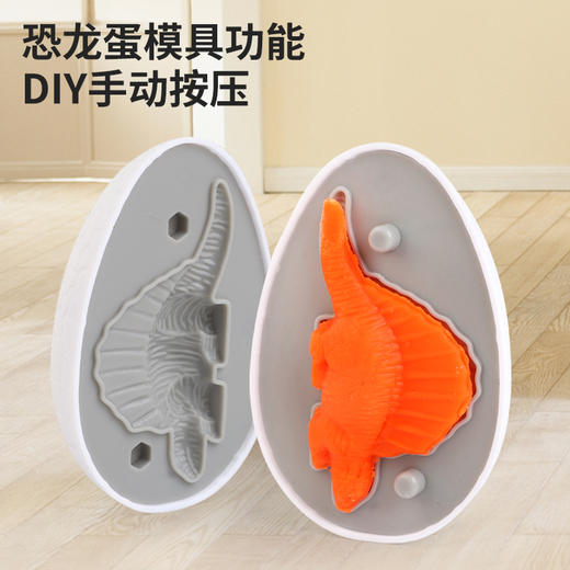 【赠5盒彩泥】恐龙蛋彩泥套装6个 不同恐龙造型 DIY手工按压 餐盘/叉子/餐刀 模拟用餐场景 3岁+ 商品图1