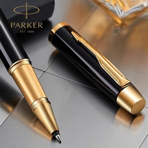 PARKER派克IM金典丽雅金夹宝珠笔 签字笔礼盒 商务高端档次礼物中性笔水笔 黑色 1支 商品图2