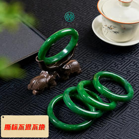 玉美人菲菲~和田玉碧玉宽条手镯