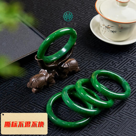 玉美人菲菲~和田玉碧玉宽条手镯 商品图0