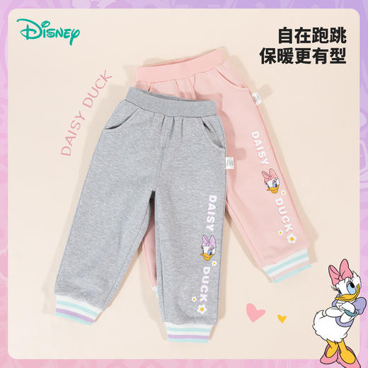 迪士尼童装女童加绒长裤秋冬新款中小童甜美黛丝宝宝保暖绒裤233K1387 商品图7