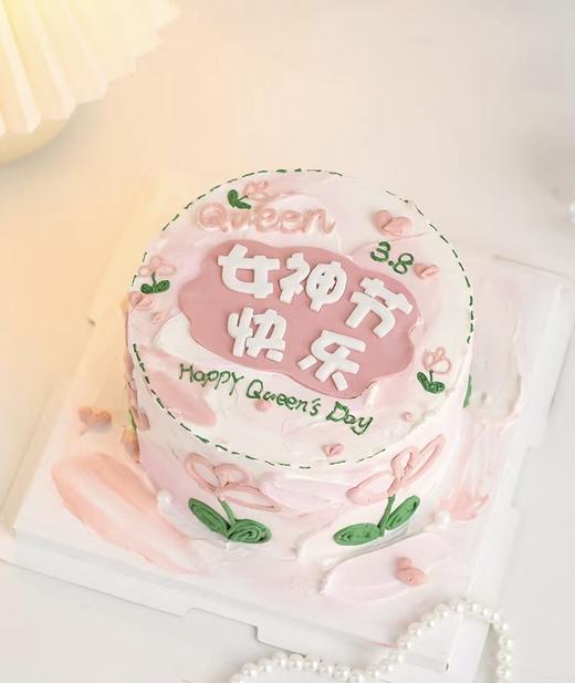 女神节1 商品图0