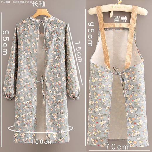 【醒粉福利19.9元起2条】厨房做饭防油长袖围裙 帆布款防尘打扫干活工作围裙 商品图3