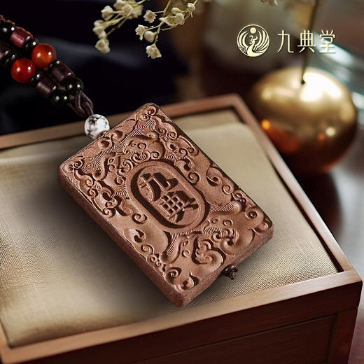 【预售】九典堂自研香牌 尺寸：4cm*6cm桂花 沉香 檀香 香茅草 商品图1