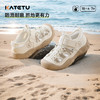 卡特兔户外儿童运动鞋2025夏季新品登山鞋防滑耐磨透气儿童凉鞋 商品缩略图1