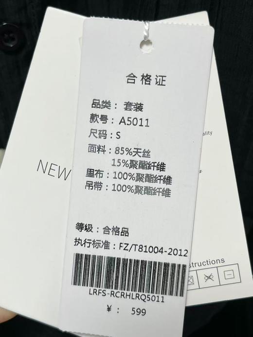 夏装搭配一整套【85%天丝】2025新款网红炸街防晒衬衫+背心➕短裤三件套装-喜出 商品图10
