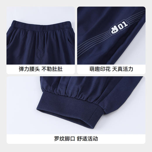 男女童全腰梭织单裤夏季新款安奈儿童装实体店同款XM526628 商品图4