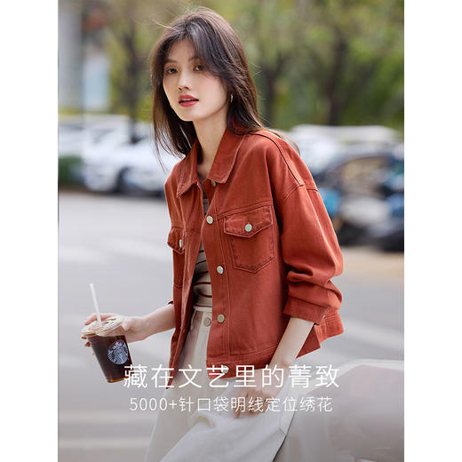 【年货节】熙世界巴恩风刺绣牛仔外套女短款小个子橘色夹克上衣2025春装新款 商品图3