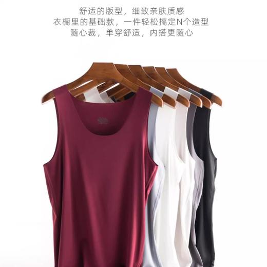weyo男款兰精莫代尔无痕圆领背心V领背心基础款无袖上衣2711-2715 商品图0