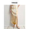 VIMAGE纬漫纪气质显瘦晕染印花过膝开叉半身裙2025夏季新款V2306911 商品缩略图3