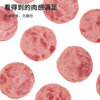 万威客 经典牛肉火腿150g 火腿片早餐三明治午餐肉香肠牛肉熟食烧烤食材 商品图1
