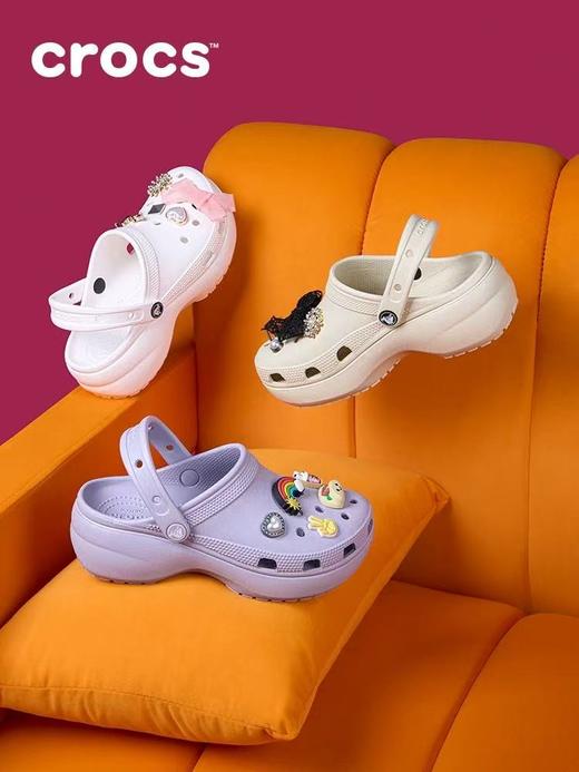 Crocs卡骆驰厚底云朵洞洞鞋厚底女鞋沙滩鞋|206750 商品图0