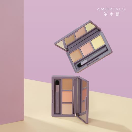 尔木萄 三色遮瑕膏 商品图2