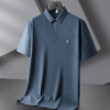 【冰丝】【DDP】大依优型大码短袖POLO衫弹力翻领商务休闲透气半袖夏季上衣 商品缩略图5
