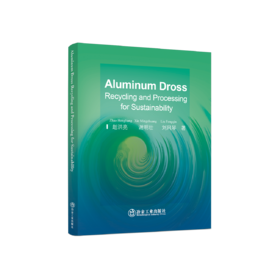Aluminum Dross Recycling and Processing for Sustainability