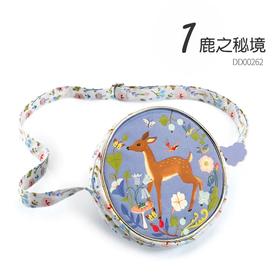 Djeco新款小包包