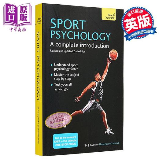 【中商原版】运动心理学 完全入门 Sport Psychology A complete introduction 英文原版 John Perry 商品图0