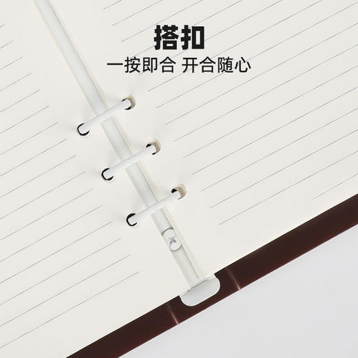 趁早活页组合pp封皮+内芯（以思考为力量+读书笔记） 商品图2